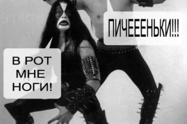 Кракен маркет плейс