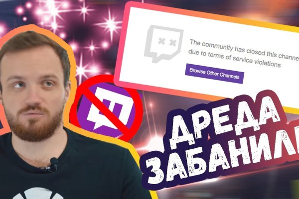 Кракен вход kr2web in
