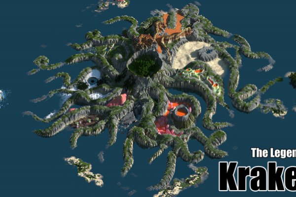 Дарк нет кракен