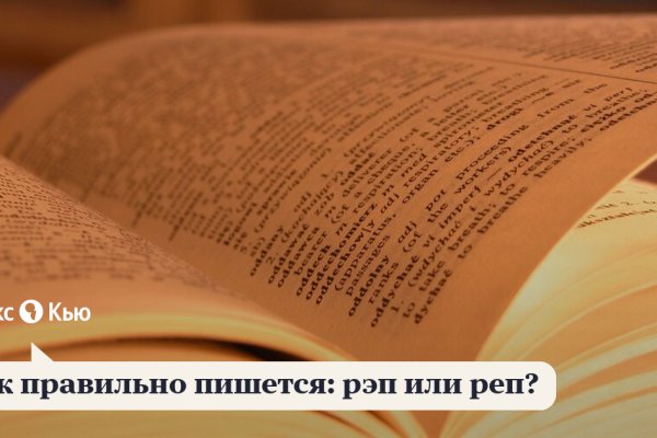 Kraken дарк магазин
