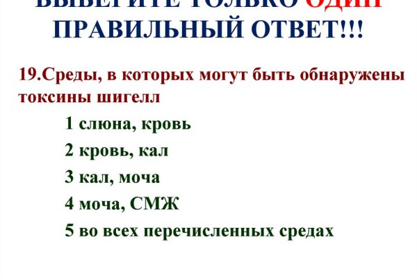 Кракен маркетплейс ассортимент