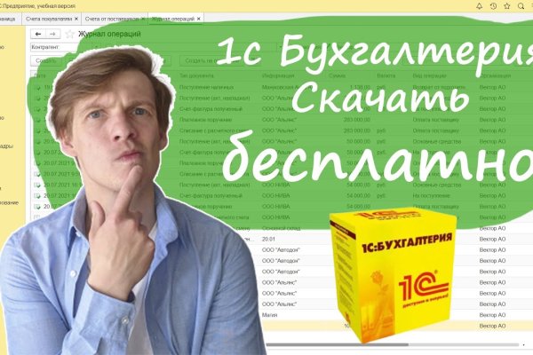 Кракен магазин даркнет