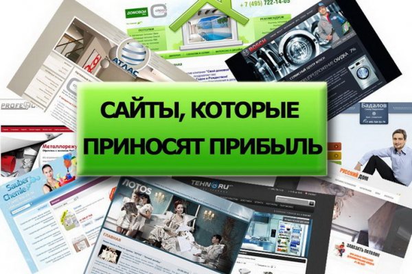 Кракен онион ссылки