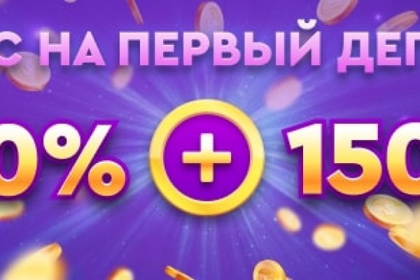 Кракен маркетплейс ссылка тг