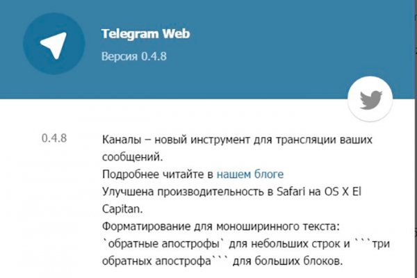 Зеркало кракен дарк