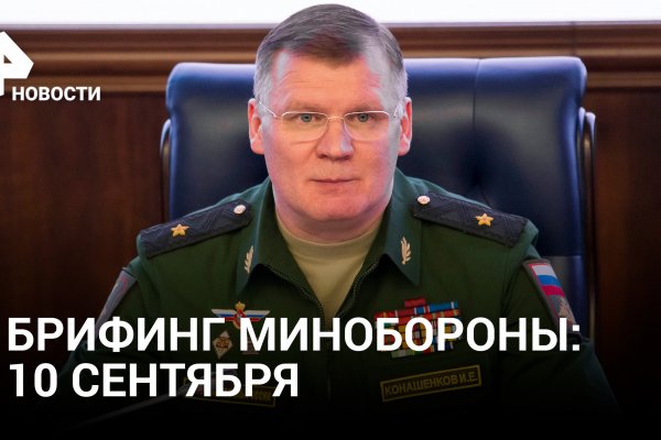 Короткая ссылка на кракен
