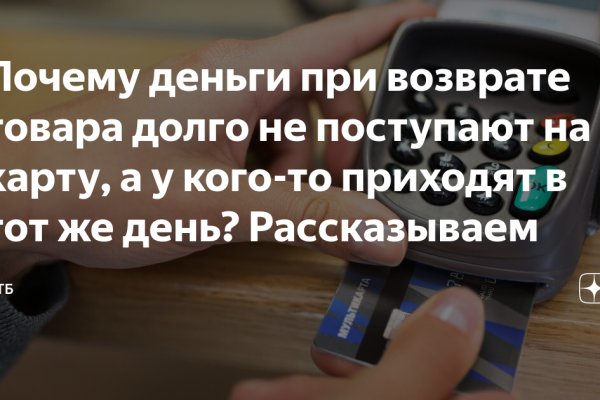Даркмаркет кракен