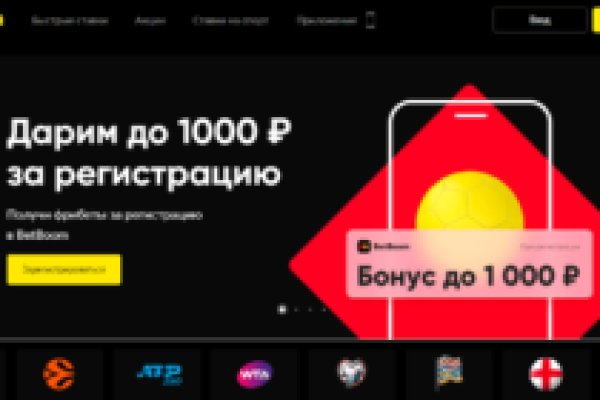 Даркнет каталог