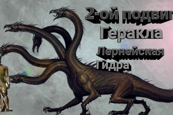 Кракен маркетплейс телеграм