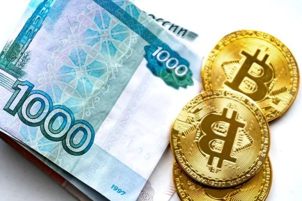 Забыл пароль от кракен
