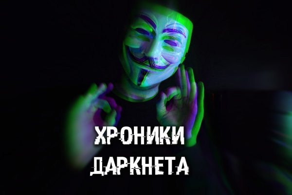 Kra39.cc Вход на сайт главная страница