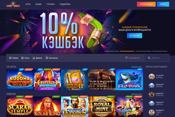 Ссылка на даркнет в тор