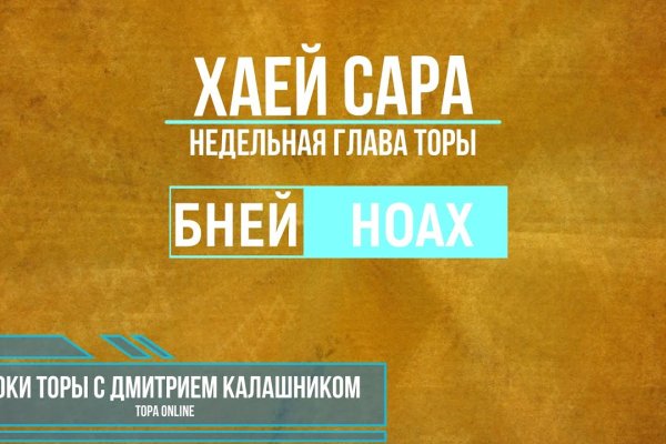 Kraken зеркала kr2web in