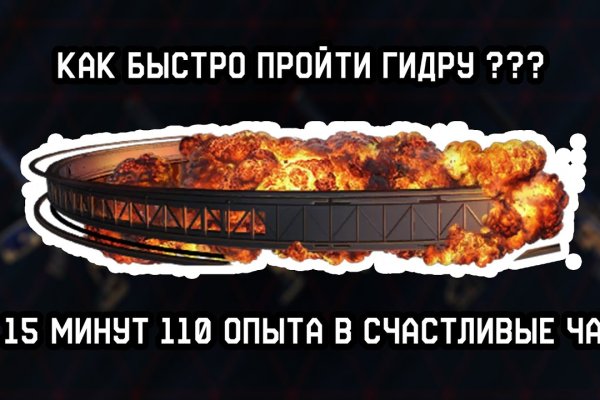 Кракен оригинальные ссылка в тор