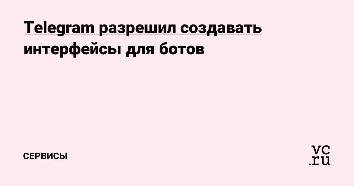 Кракен официальная kr2web in