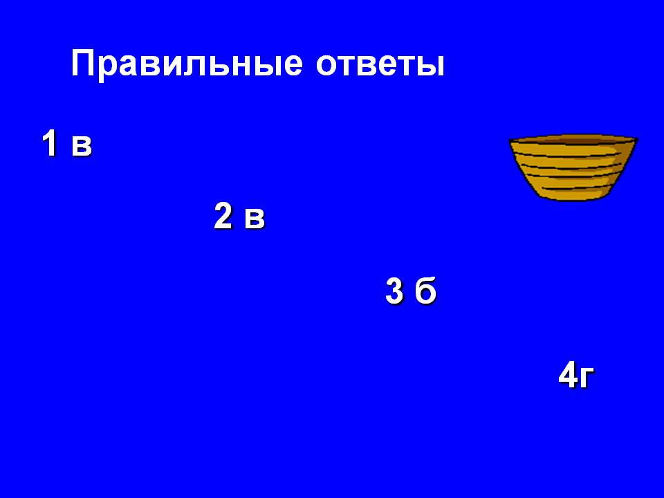 Kraken зайти на сайт