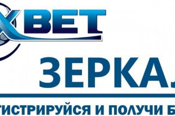 Кракен маркетплейс kraken clear com