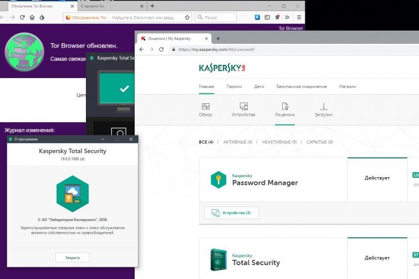 Сайты где купить наркотики