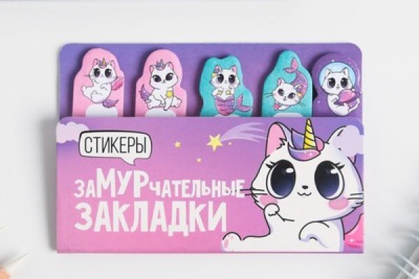 Как зайти в кракен через айфон