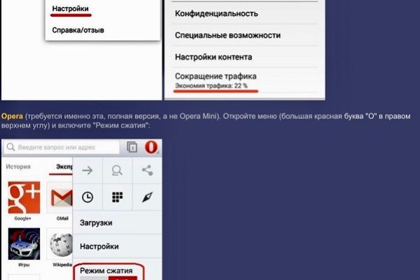 Kraken darknet зеркала