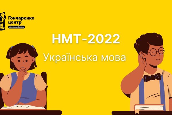 Kra29at