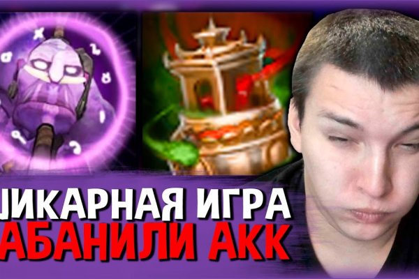 Кракен наркоплейс
