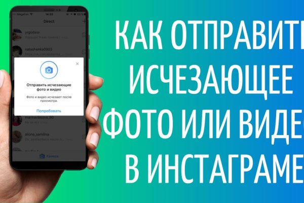 Кракен 15 ссылка