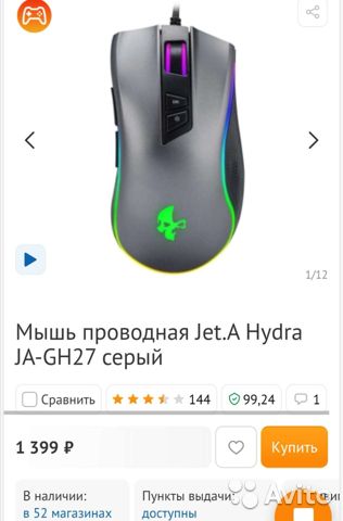 Клирнет ссылка на зеркало маркетплейс кракен