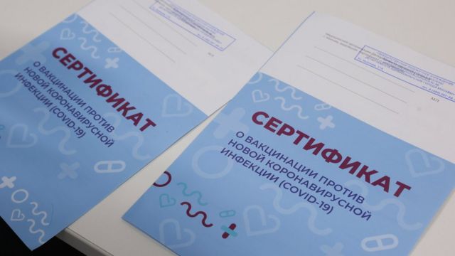 Кракен маркет плей