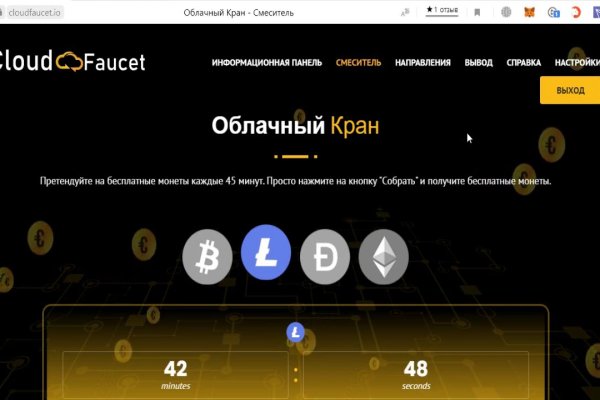 Kra50.at