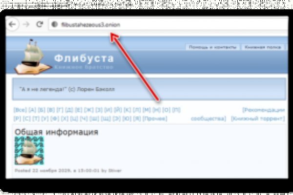 Kraken darknet зеркала