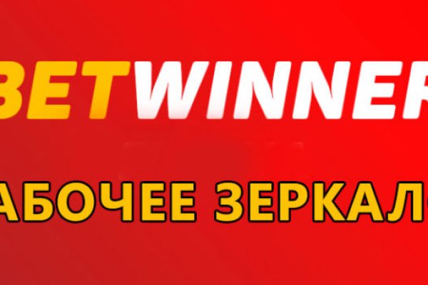 Как вывести деньги с кракена маркетплейс