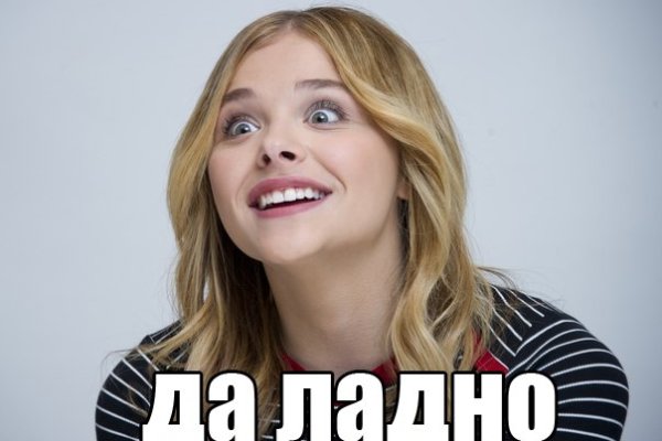 Kraken onion вход