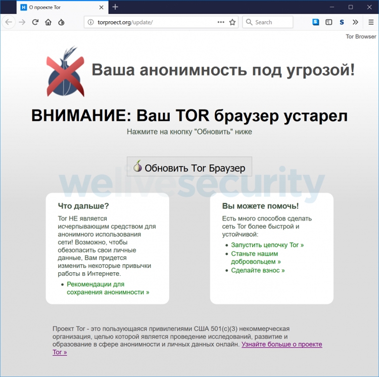 Кракен ссылка список