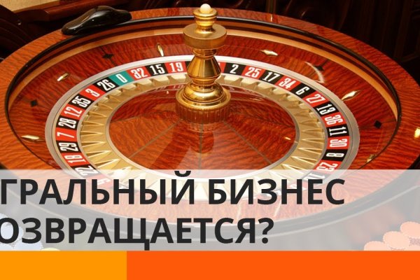 Kraken зеркала gigageek ru