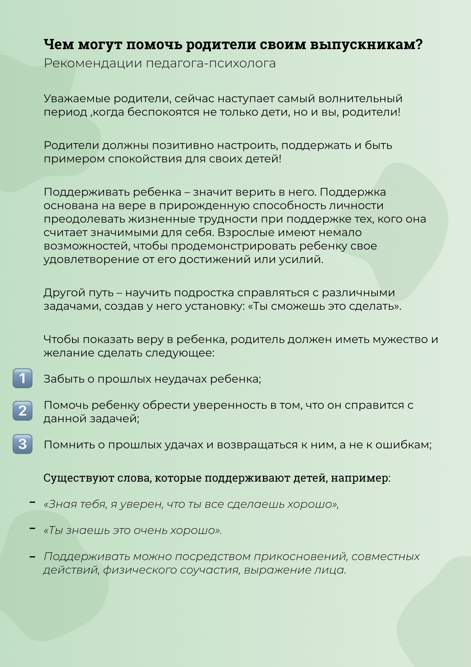 Кракен драг