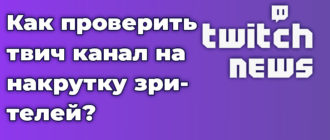 Кракен ориг ссылка