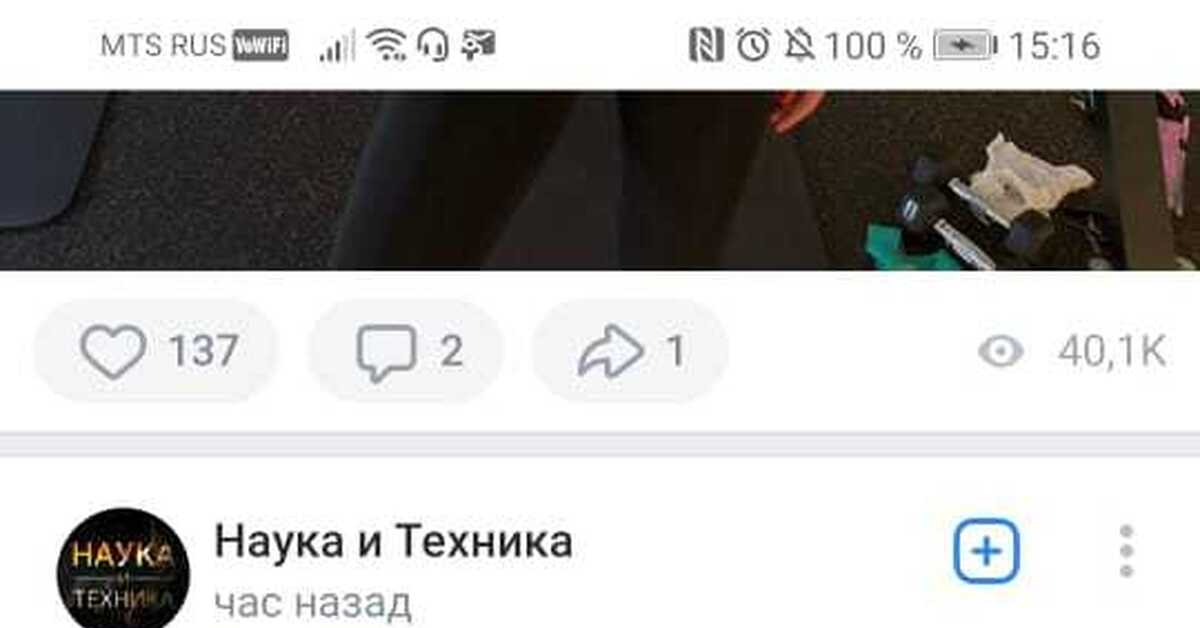 Кракен зеркало впн