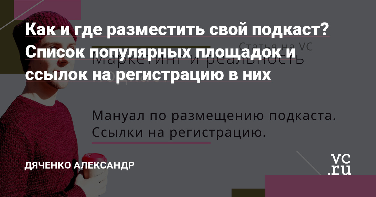 Кракен сайт зеркало рабочее на сегодня