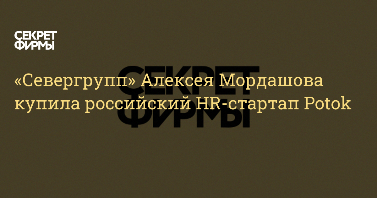 Как открыть ссылку с кракена